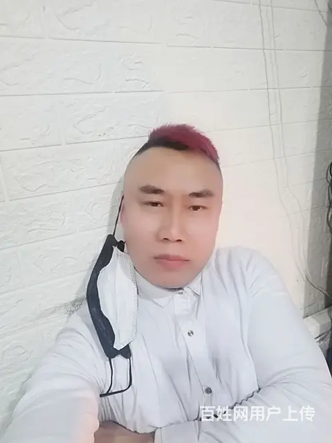 征婚 - 图片 7