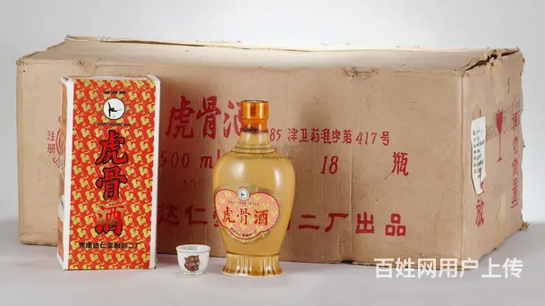 当阳烟酒回收年份大全当阳烟酒回收地点不限 - 图片 6