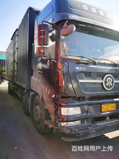 斯太尔 厢式货车 国5 - 图片 2
