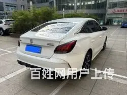 MG5 2015款 1.5T 手自一体 豪华版 - 图片 8