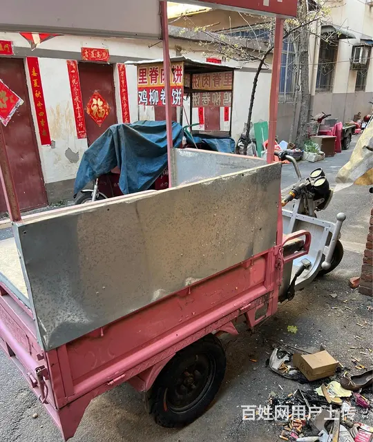 三轮电动车摆摊 - 图片 3