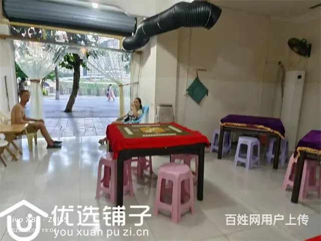 （优选铺子）市内滨河路40㎡麻将馆转让 - 图片 3