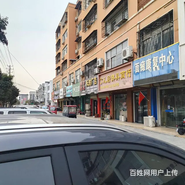 1043北海路十一中傍边临街门店房东直租 - 图片 2