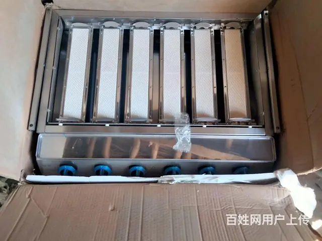 用上就合适 - 图片 3