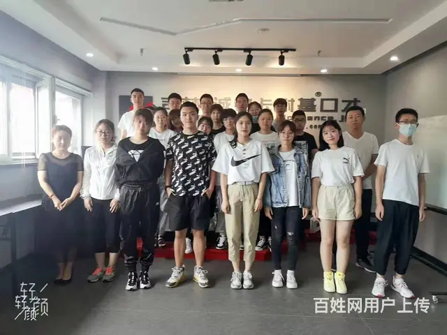 卡耐基：吉林演讲主持培训班,吉林靠谱的口才培训机构 - 图片 1