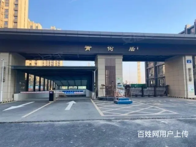 精装三居室，领包入住 - 图片 2