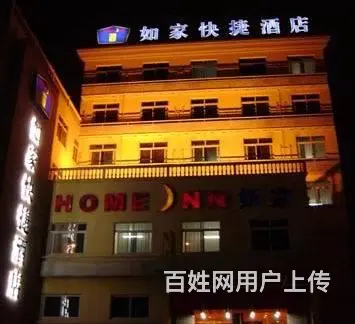 澳门招牌制作安装/澳门广告制作/澳门楼体发光字 - 图片 2