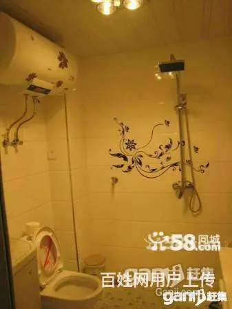 浪漫无极地热只需一百大床能睡三人wifi电脑日租房钟点 - 图片 4