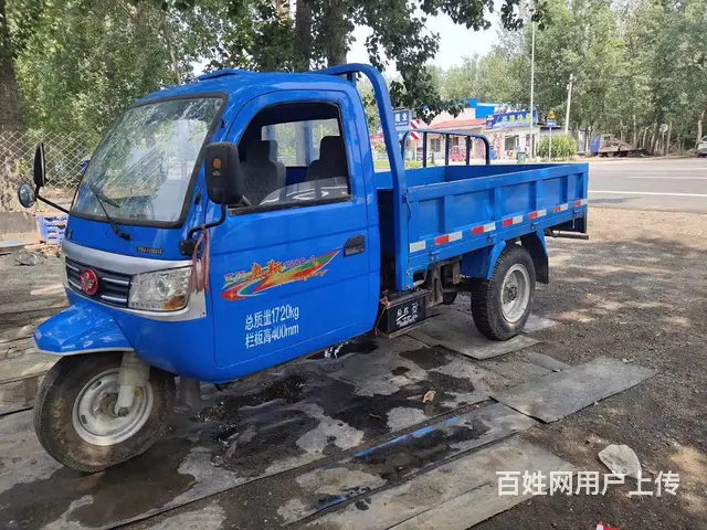 奥驰五证奥翔1500平板货车，九成新 - 图片 3