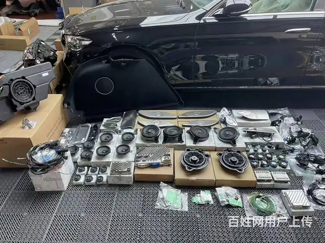 迈巴赫22款S480改装原厂4D大柏林之声音响 - 图片 1
