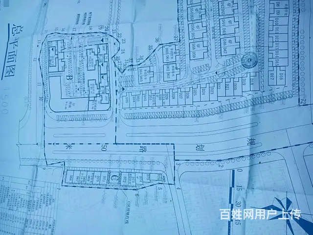 北流市正中心50米大街一线国有岀让土地出售 - 图片 2
