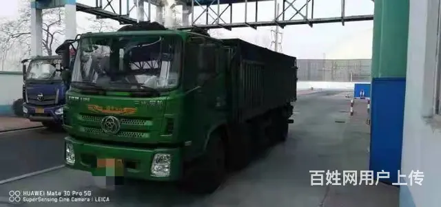 淄博急售21年国五前四后六6.8米三环自卸车 - 图片 2