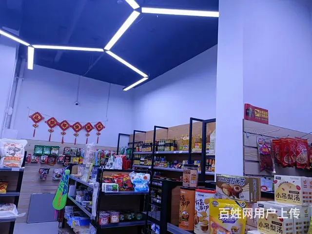 B个人一环球中心二期小区门口便利店 - 图片 4