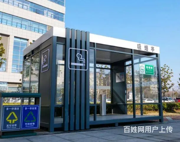成都吸烟亭，景区吸烟室，专业定制 - 图片 1