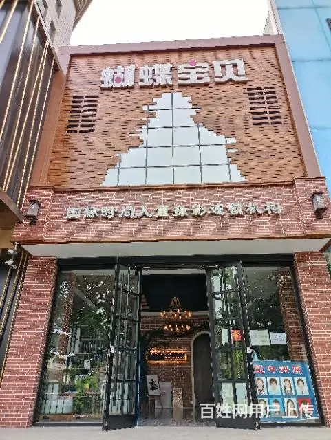 燕云台附近180平旺铺转让 - 图片 2