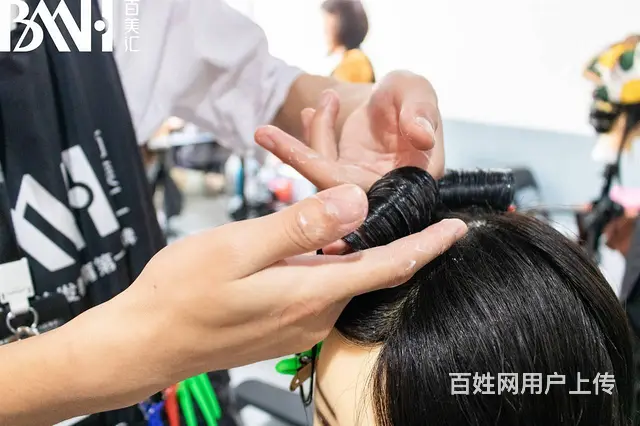 广州学美发哪里好？到百美汇学校 - 图片 1
