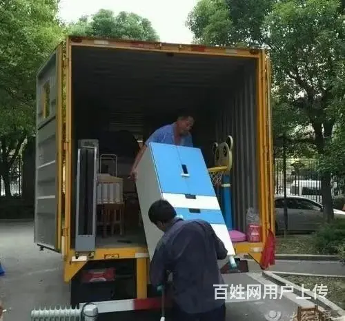 南河本地的搬家公司   南河搬家公司详细电话 - 图片 3