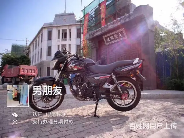 15年16年17年二手街跑路霸多辆,带合格证或者正 - 图片 2