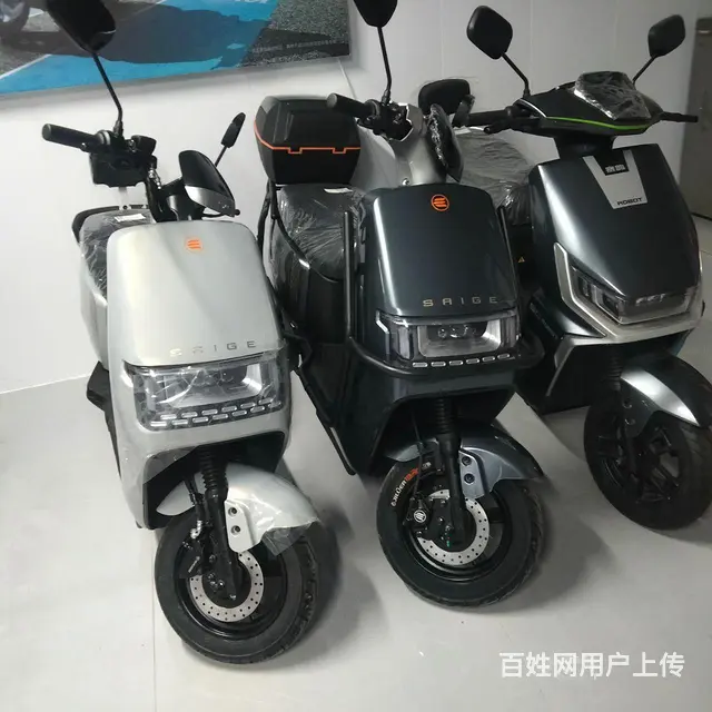 名牌小刀，赛鸽电动车搞活动了 - 图片 10