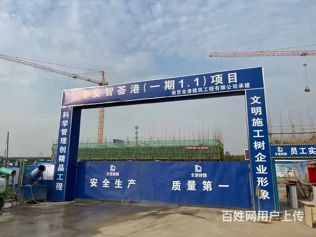恐龙园旁准现房园区厂房对外火爆招商！！！！ - 图片 1