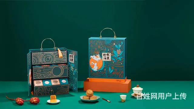 湖南地区华美月饼批发零售价格 专业月饼生产厂家 - 图片 1