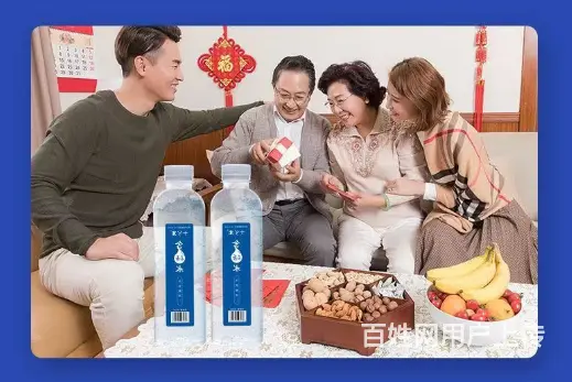 十分米含硒水饮用水含硒矿泉水酒店会议家庭用水 - 图片 2