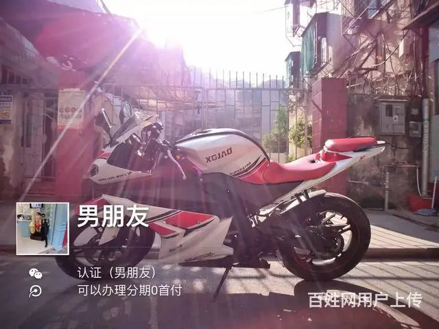 二手高低 现货多辆 分期付款 只要你看上即可开回家 - 图片 4