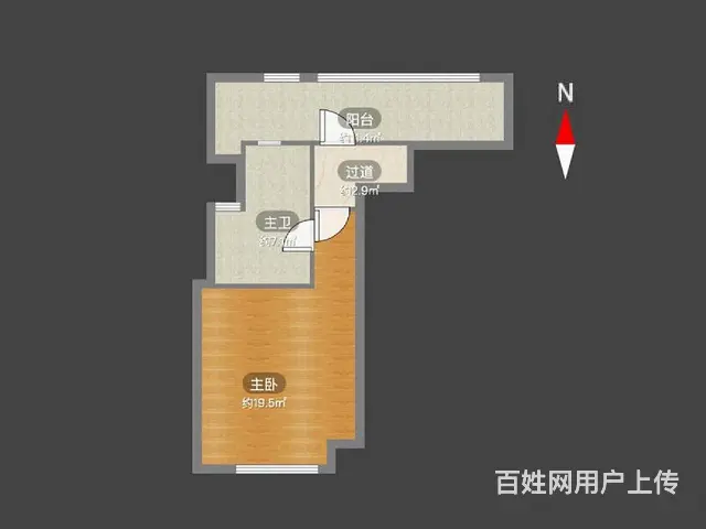 雅居乐常乐府（上叠）赠送挑高 露台 阁楼 三层空间 随时可看 - 图片 12