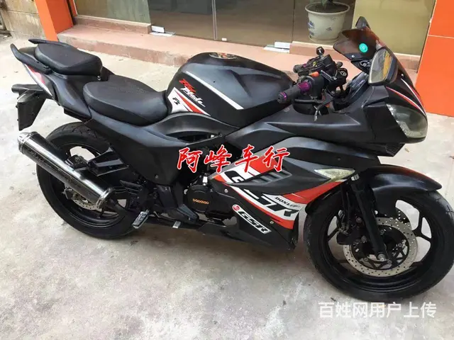 酷奇、巧格、五羊本田、小公主、鬼火、小忍者、复古车 - 图片 4