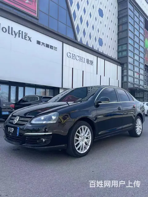 大众 速腾 2009款 1.8TSI 手自一体 冠军版 - 图片 1