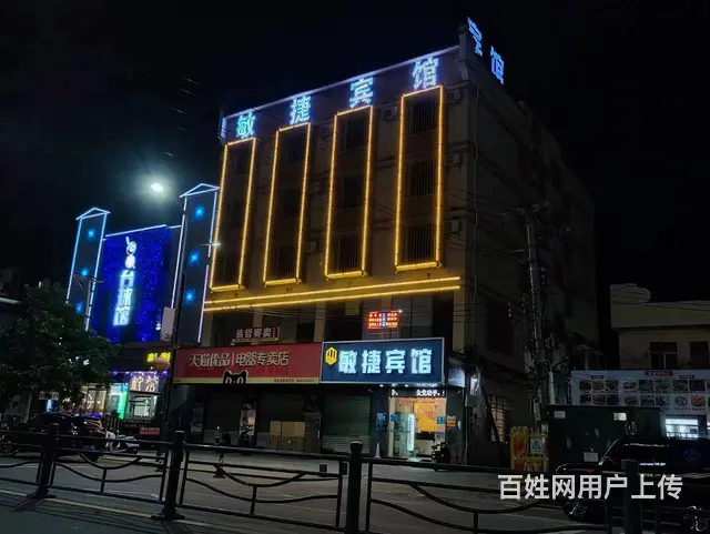 （51旺铺推荐）乐东黄流镇1500平宾馆转让 - 图片 1