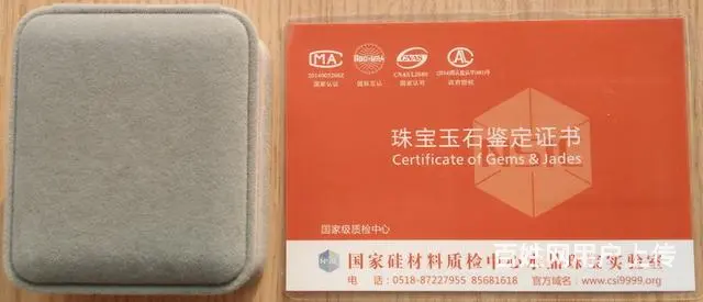 冰种浅水绿A货翡翠观音吊坠 - 图片 6