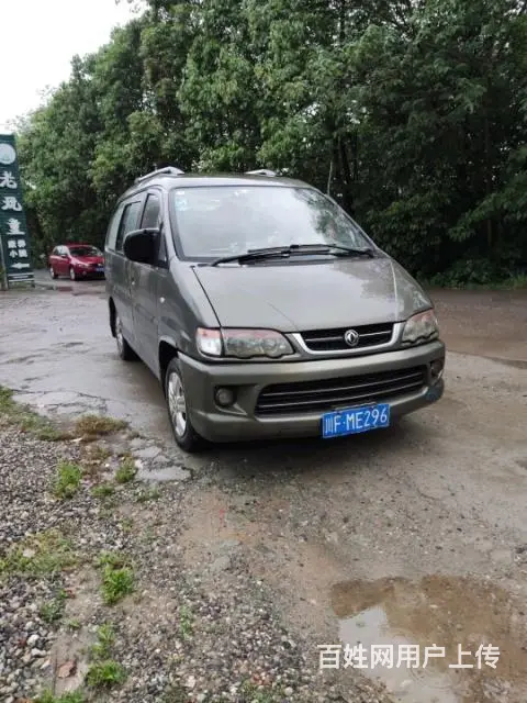 东风风行。菱智面包车。 - 图片 8