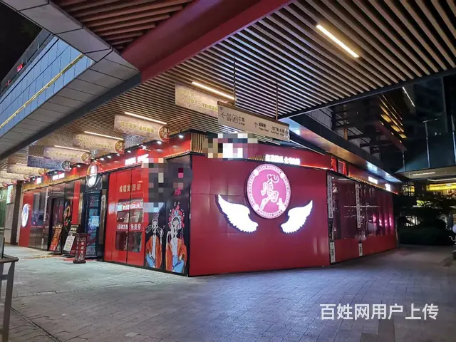 （老板本人）红星实验小学对面德思勤商圈精装网红餐馆优价转让 - 图片 1