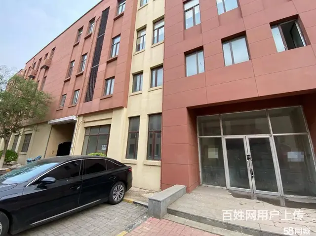 【产业高地·黄金办公】铁西联东U谷700㎡稀缺双层办公楼 - 图片 1