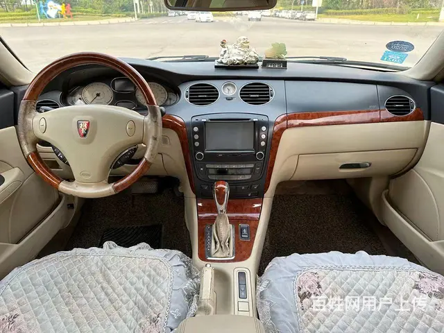 荣威750 2007款 750D 2.5 自动 周年限量版 - 图片 9