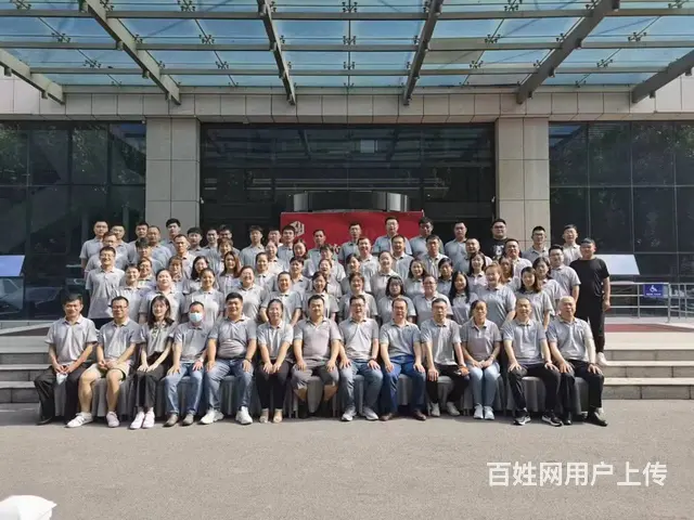 淄博化工设计全国服务 - 图片 5