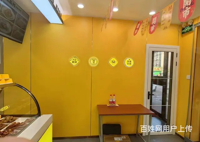 南塔品牌热卤鸭货店出兑 - 图片 2