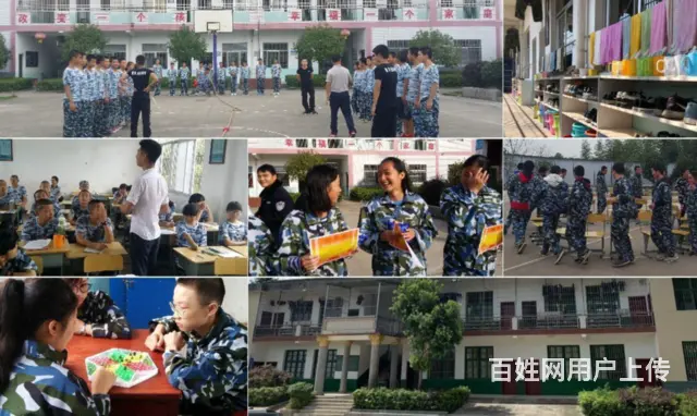 吉安专业特训学校丶志和教育学校 - 图片 2