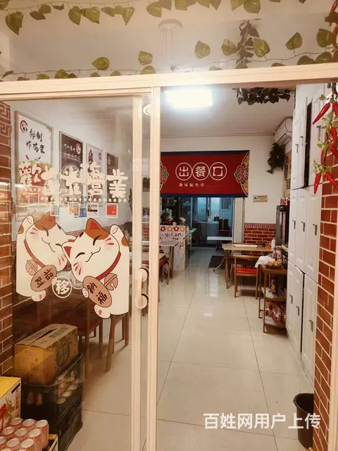 沈河区旺地炸串店出兑 - 图片 3