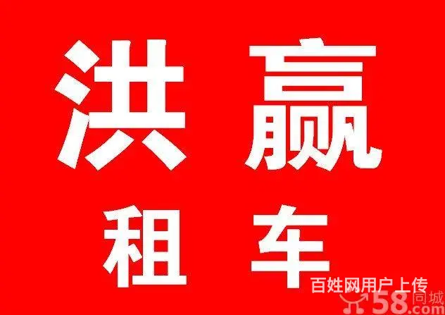大巴30座以上 特价优惠 旅游包车 市内班车 - 图片 1