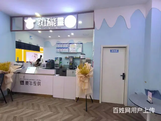 B个人一商场内饮品店对外转让 - 图片 1