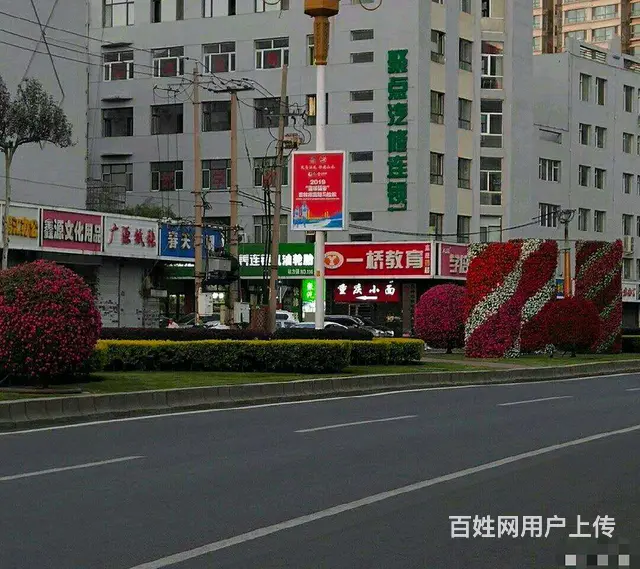 船营区北京路600平写字楼出租可分租 - 图片 1