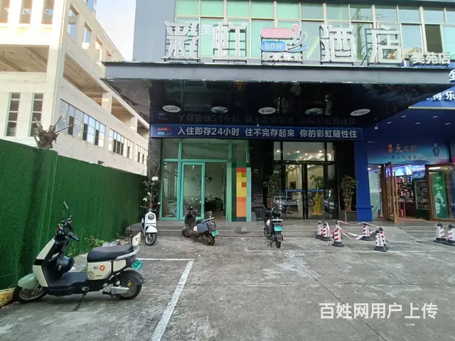（51旺铺推荐）临街美苑路370平 一楼旺铺招租 - 图片 1