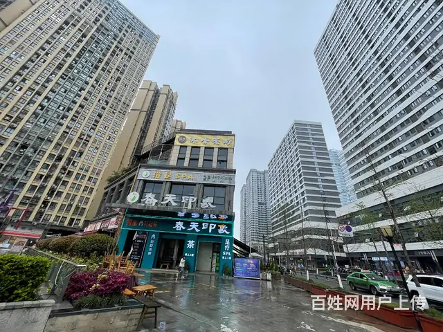 精选）理工大学小区美食街超市转让(带烟草证) - 图片 7