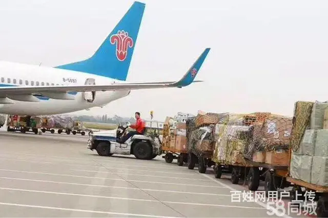 揭阳空运汕头空运潮州空运航空货运全国直飞3.5小时 - 图片 5