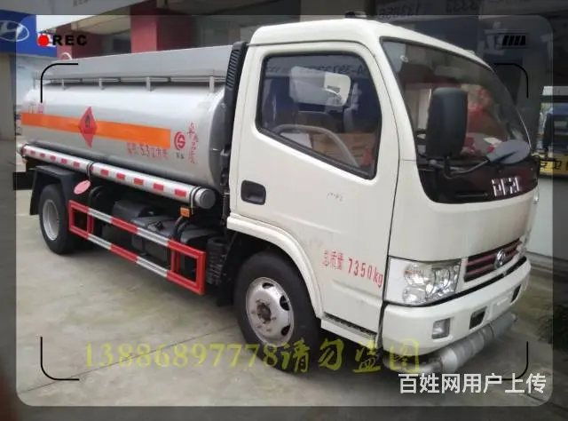 年底甩卖解放J6油罐车运油车13886897778 - 图片 7