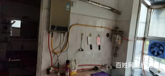 水电气都有 - 图片 6