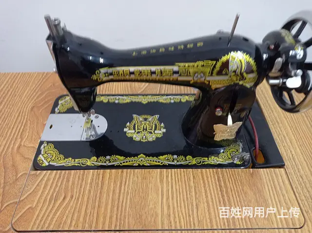 9.9成新蝴蝶牌缝纫机 - 图片 2