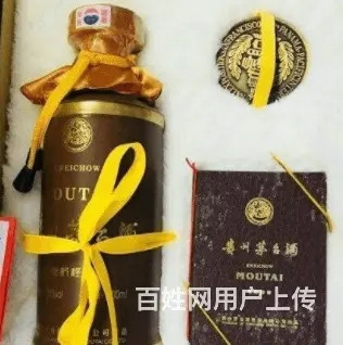 南漳本地烟酒回收回收闲置名烟名酒 - 图片 3